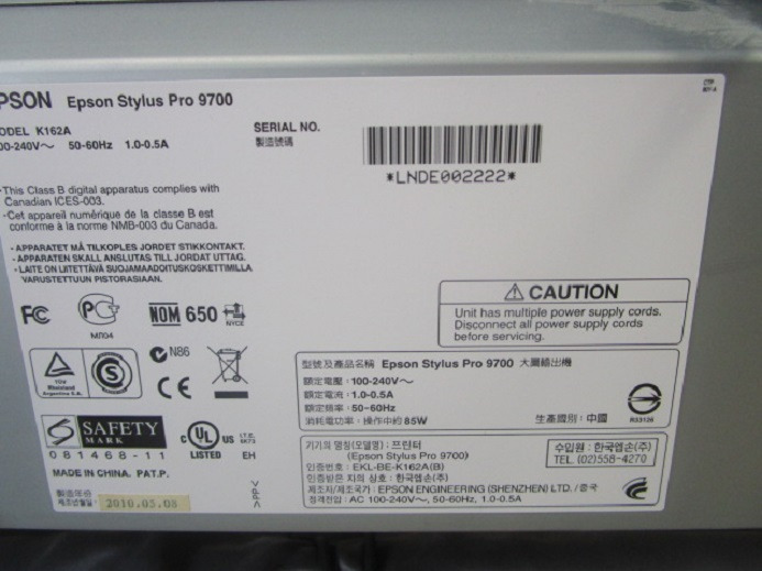 Digitaldruckmaschine EPSON STYLUS PRO 9700: das Bild 6 Digitaldruckmaschine EPSON STYLUS PRO 9700: das Bild 6