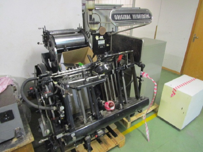 HEIDELBERG TIEGEL A4 - Offsetdruckmaschine: das Bild 2 HEIDELBERG TIEGEL A4 - Offsetdruckmaschine: das Bild 2