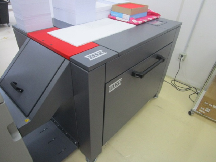 LANGBOGENANLEGER VX 370 FEEDER RICOH - Druckmaschine: das Bild 3 LANGBOGENANLEGER VX 370 FEEDER RICOH - Druckmaschine: das Bild 3