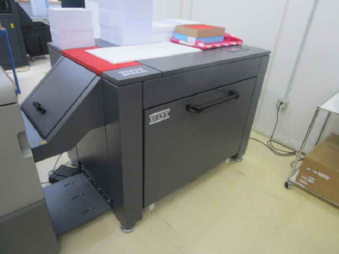 LANGBOGENANLEGER VX 370 FEEDER RICOH - Druckmaschine: das Bild 4 LANGBOGENANLEGER VX 370 FEEDER RICOH - Druckmaschine: das Bild 4