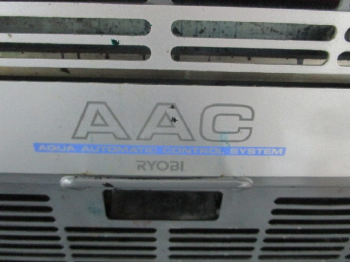 Leasing für  RYOBI  522 HXX RYOBI  522 HXX: das Bild 6
