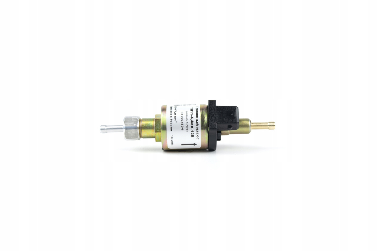 Heizung/ Lüftung, Zustand - NEU Eberspaecher OGRZEWANIE POSTOJOWE AUTOTERM AIR 2 kW 12V A2D12V: das Bild 12