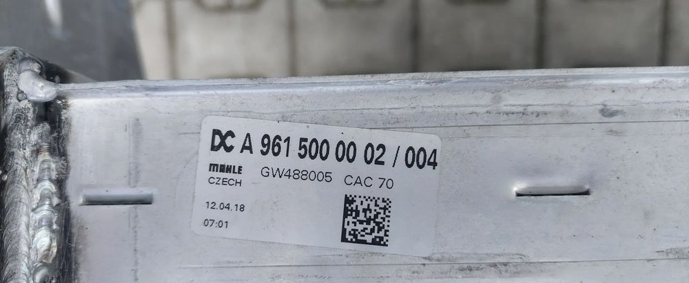 MERCEDES ACTROS MP4 CHŁODNICA POWIETRZA INTERCOOLER NOWA - Kühler für PKW: das Bild 3 MERCEDES ACTROS MP4 CHŁODNICA POWIETRZA INTERCOOLER NOWA - Kühler für PKW: das Bild 3