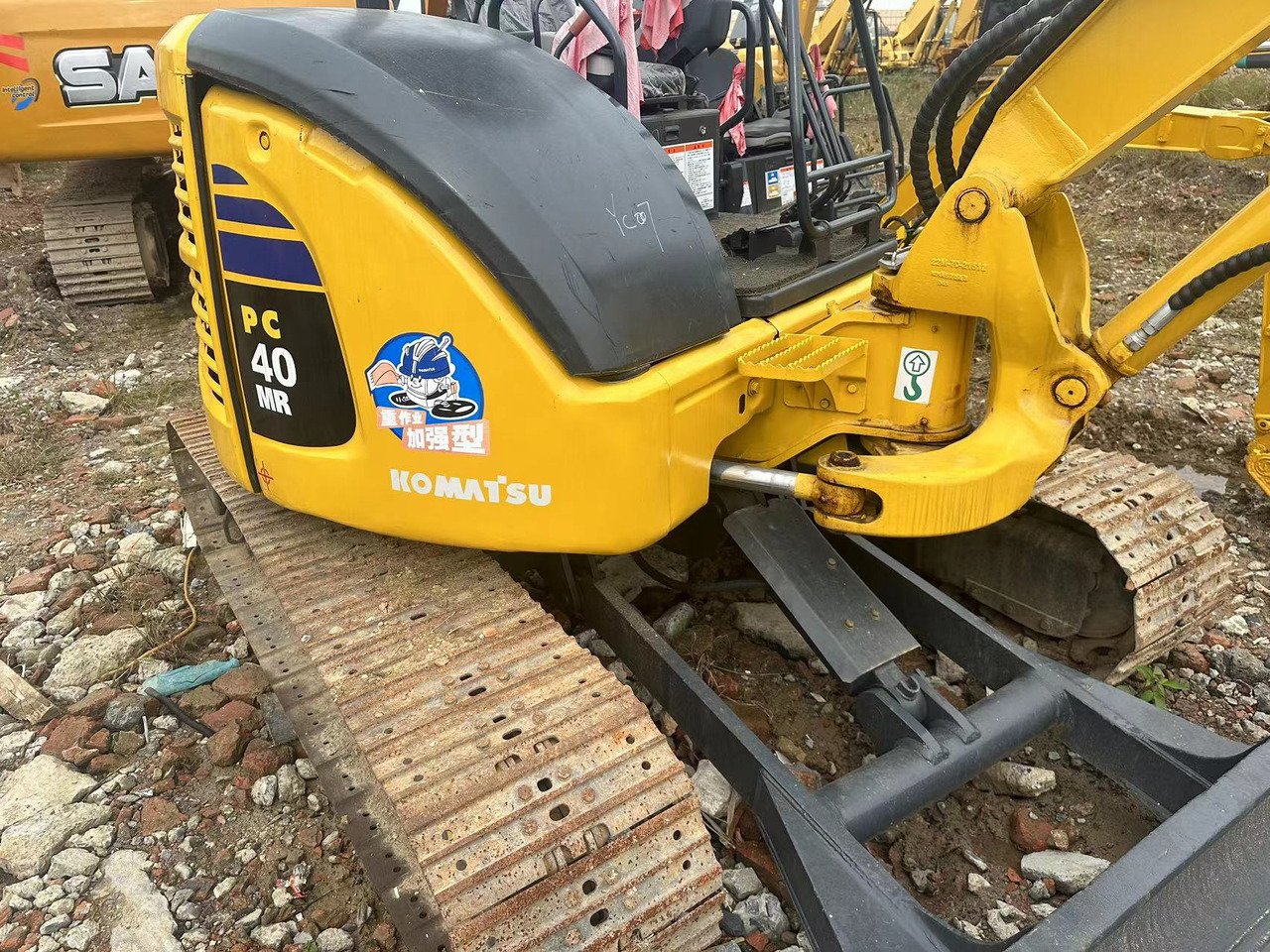 KOMATSU PC40 - Minibagger: das Bild 2 KOMATSU PC40 - Minibagger: das Bild 2