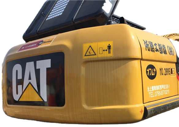 Reasonable Price Japan Original 330d2 Caterpillar Excavator CAT USED 329D2 320D2 325D 315D Excavator - Kettenbagger: das Bild 2 Reasonable Price Japan Original 330d2 Caterpillar Excavator CAT USED 329D2 320D2 325D 315D Excavator - Kettenbagger: das Bild 2