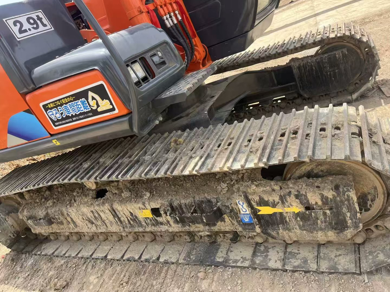 Kettenbagger HITACHI ZX120: das Bild 10