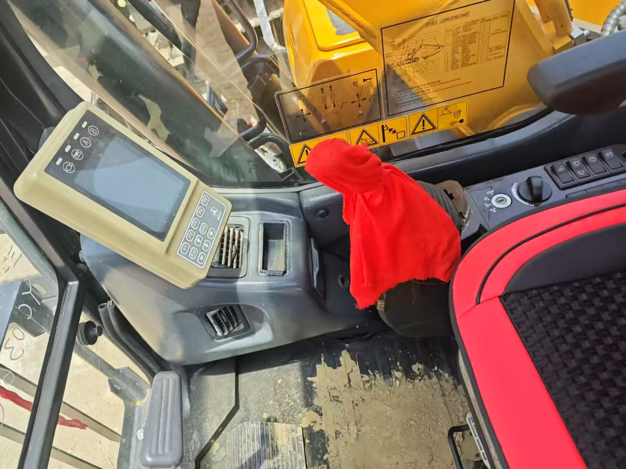 SANY 155c - Kettenbagger: das Bild 2 SANY 155c - Kettenbagger: das Bild 2