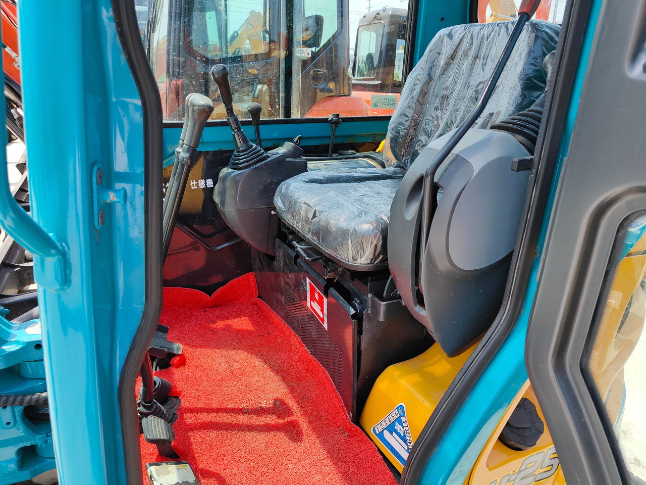 KUBOTA U25 – Finanzierungsleasing KUBOTA U25: das Bild 7