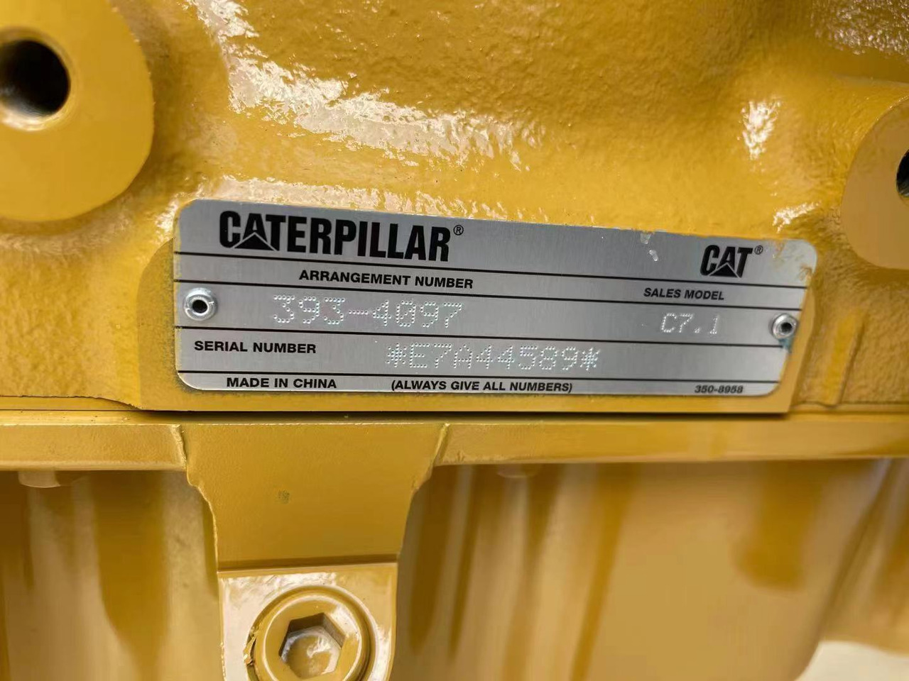 CATERPILLAR C7.1 - Motor für Lader: das Bild 4 CATERPILLAR C7.1 - Motor für Lader: das Bild 4