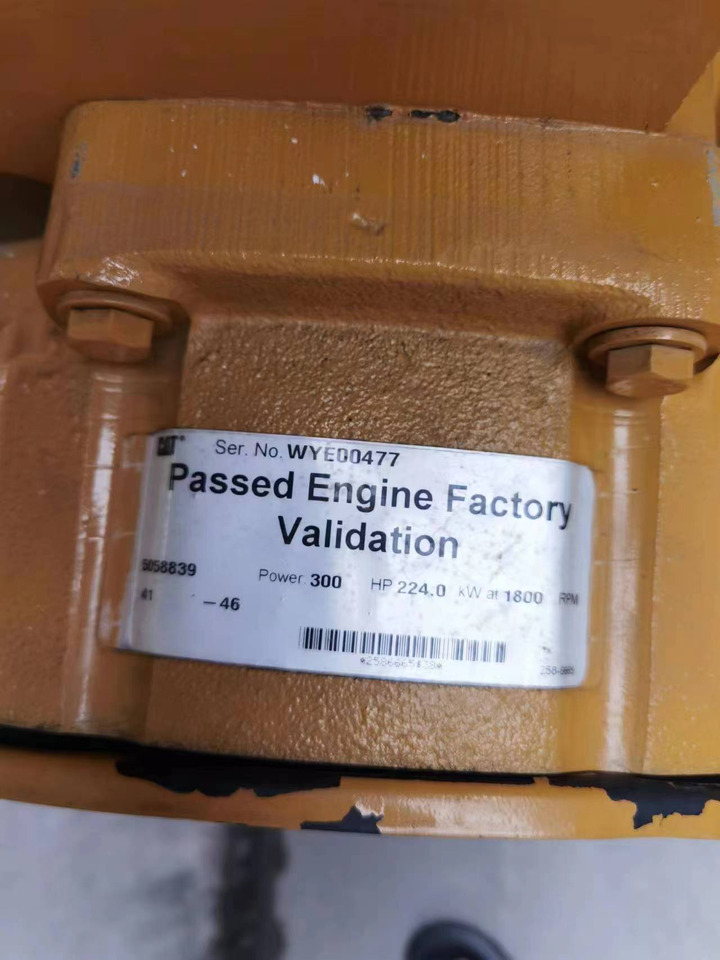 CATERPILLAR C9.3 - Motor für Radlader: das Bild 3 CATERPILLAR C9.3 - Motor für Radlader: das Bild 3