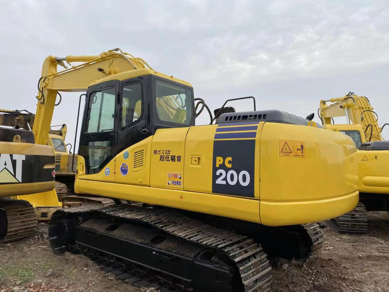KOMATSU Used Excavator PC200-7 second-hand high quality - Baumaschine: das Bild 1 KOMATSU Used Excavator PC200-7 second-hand high quality - Baumaschine: das Bild 1