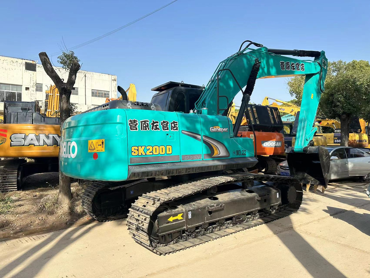 KOBELCO SK200-8 - Minibagger: das Bild 1 KOBELCO SK200-8 - Minibagger: das Bild 1