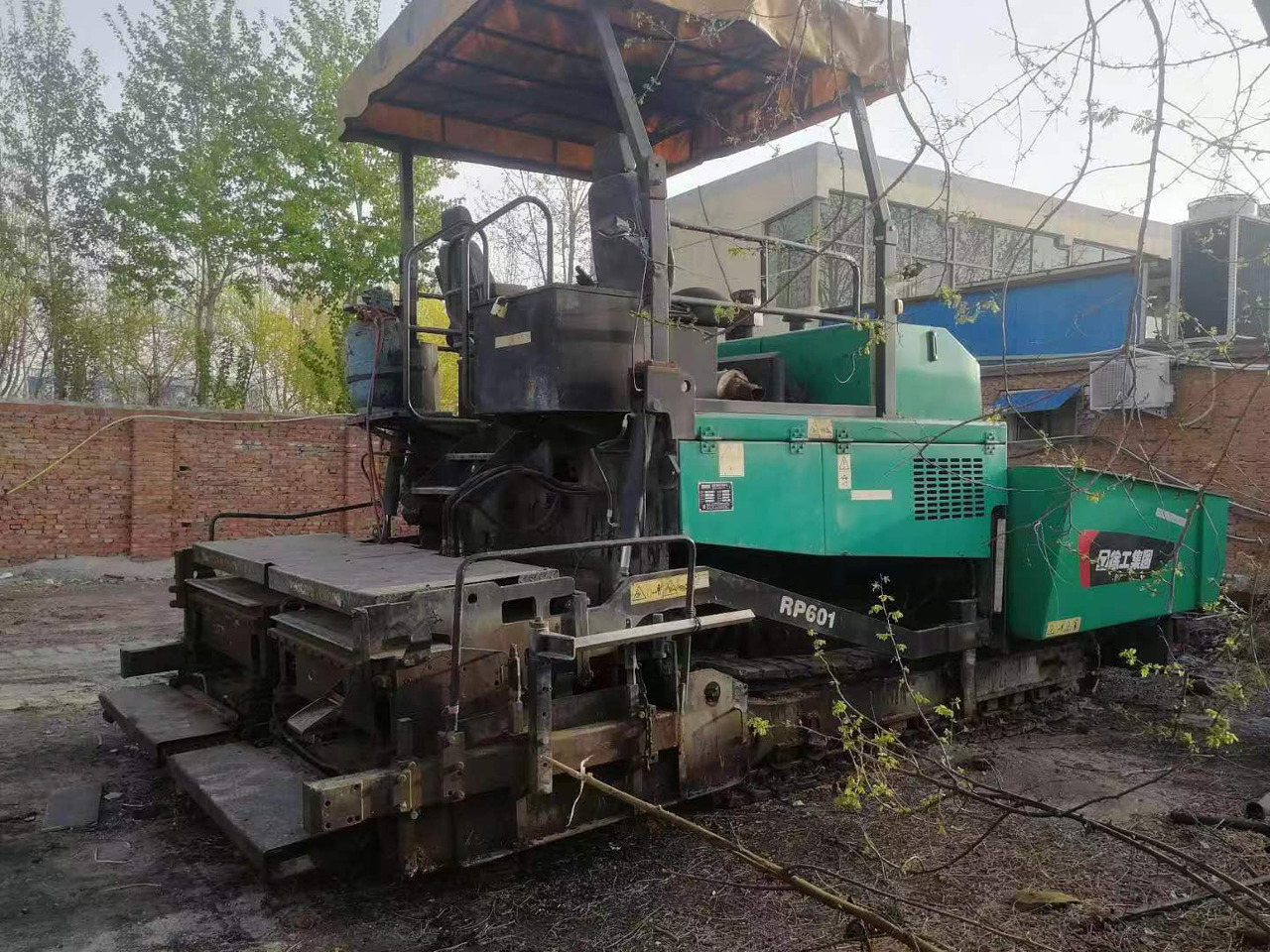 XCMG RP601 - Asphaltfertiger/ Straßenfertiger: das Bild 3 XCMG RP601 - Asphaltfertiger/ Straßenfertiger: das Bild 3