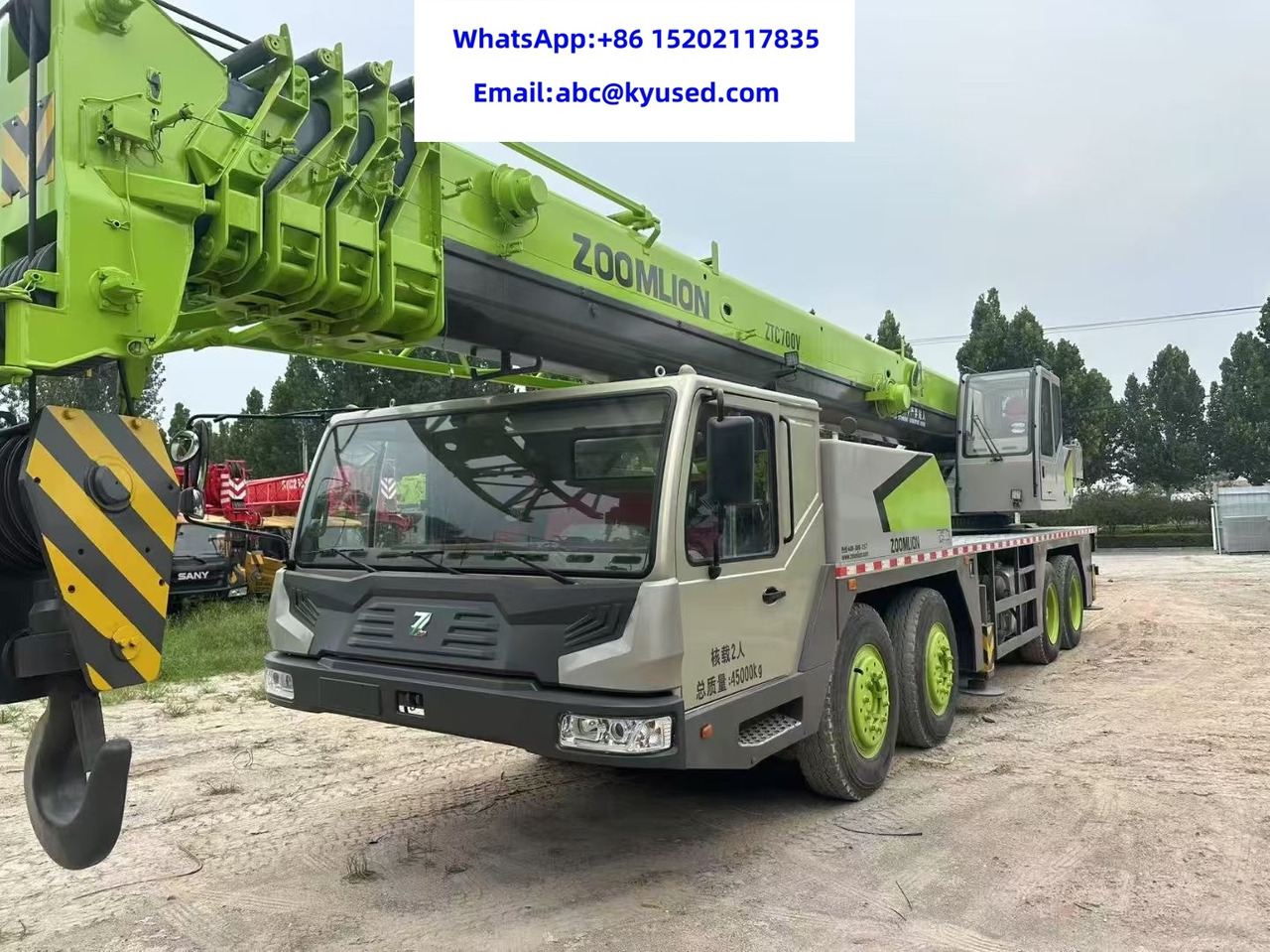 ZOOMLION QY70V ZTC700V QY80V ZTC800V 70TON 80TON CRANE - Mobilkran: das Bild 1 ZOOMLION QY70V ZTC700V QY80V ZTC800V 70TON 80TON CRANE - Mobilkran: das Bild 1