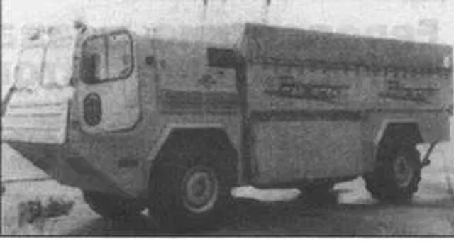 LKW EWK "BISON" (PROTOTYPE) AMPHIBIOUS MULTI PURPOSE TRUCK 4X4: das Bild 16 LKW EWK "BISON" (PROTOTYPE) AMPHIBIOUS MULTI PURPOSE TRUCK 4X4: das Bild 16