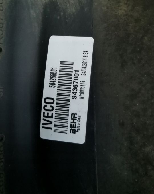 CHŁODNICE KOMPLET IVECO EUROCARGO 85 EURO6 - Kühler: das Bild 4 CHŁODNICE KOMPLET IVECO EUROCARGO 85 EURO6 - Kühler: das Bild 4