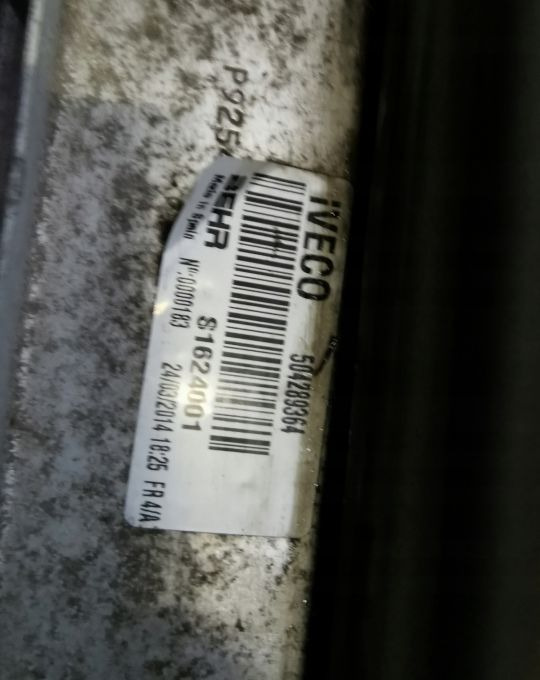 CHŁODNICE KOMPLET IVECO EUROCARGO 85 EURO6 - Kühler: das Bild 2 CHŁODNICE KOMPLET IVECO EUROCARGO 85 EURO6 - Kühler: das Bild 2