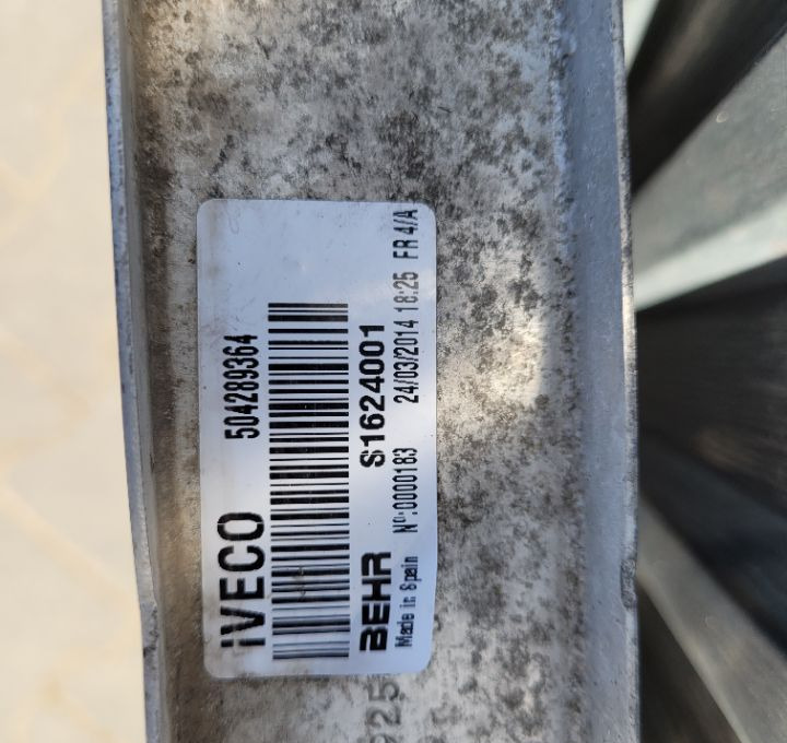 INTERCOOLER IVECO EUROCARGO E6. 504289364 - Interkühler für LKW: das Bild 3 INTERCOOLER IVECO EUROCARGO E6. 504289364 - Interkühler für LKW: das Bild 3