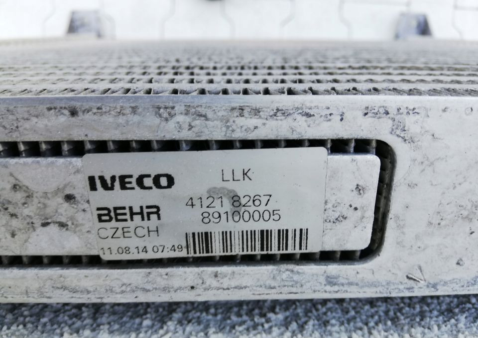 INTERCOOLER IVECO STRALIS NISKI 41218267 SZCZELNA - Interkühler: das Bild 3 INTERCOOLER IVECO STRALIS NISKI 41218267 SZCZELNA - Interkühler: das Bild 3