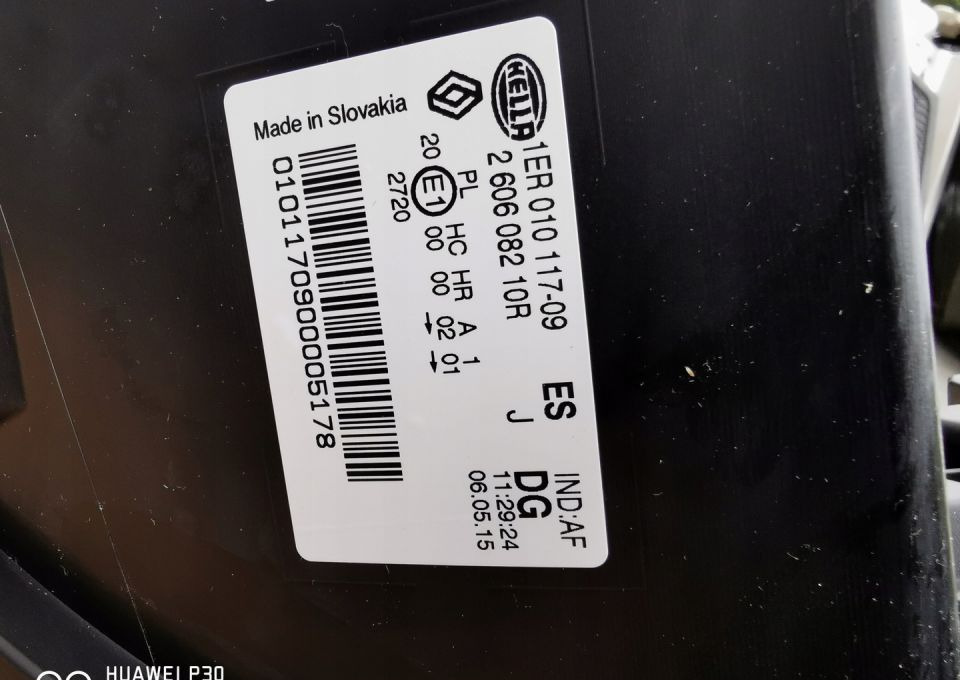 LAMPA RENAULT MASTER 3 LH 1ER010117-09 NOWY ORYG. - Hauptscheinwerfer für Transporter: das Bild 3 LAMPA RENAULT MASTER 3 LH 1ER010117-09 NOWY ORYG. - Hauptscheinwerfer für Transporter: das Bild 3