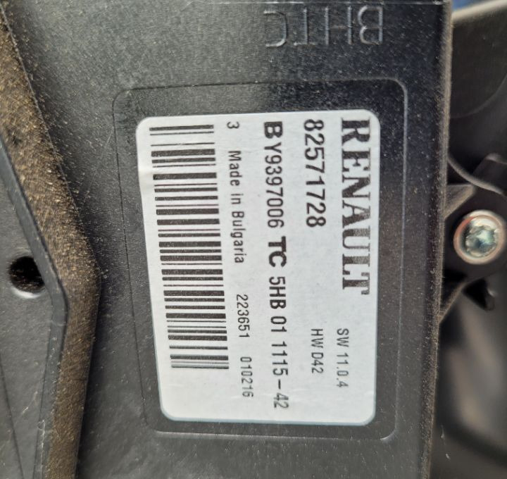 NAGRZEWNICA RENAUL RANGE T GAMA OM 7484553426/02 - Kühlsystem für LKW: das Bild 5 NAGRZEWNICA RENAUL RANGE T GAMA OM 7484553426/02 - Kühlsystem für LKW: das Bild 5