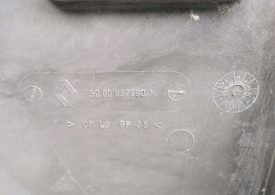 NAROŻNIK ZDERZAKA RENAULT MAGNUM E TEC ORYGINAŁ - Stoßstange für LKW: das Bild 3 NAROŻNIK ZDERZAKA RENAULT MAGNUM E TEC ORYGINAŁ - Stoßstange für LKW: das Bild 3