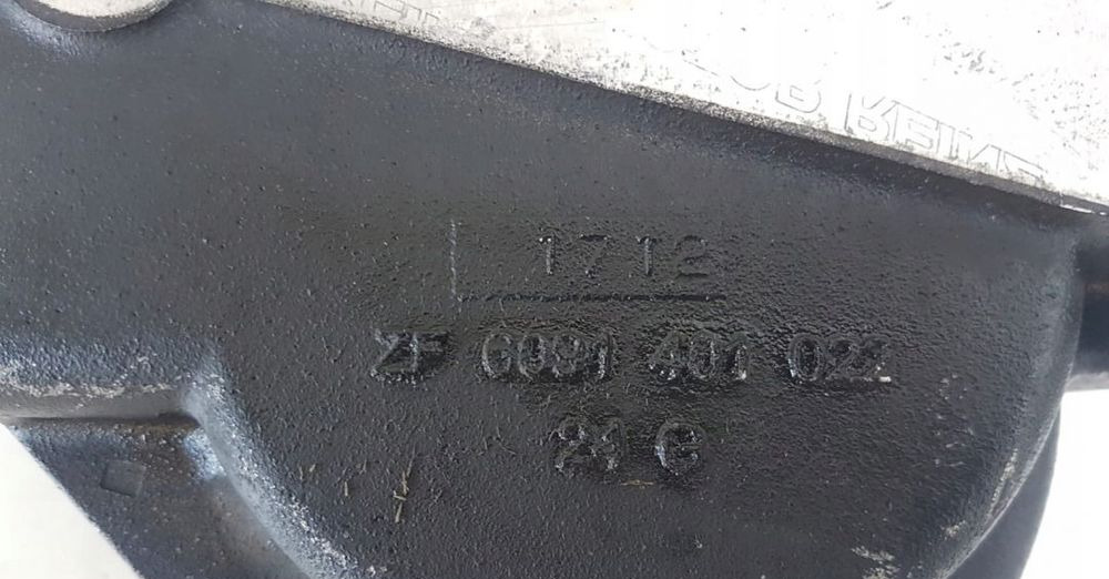 PRZYSTAWKA SKRZYNI BIEGÓW ZF CZESCi - Getriebe und Teile für LKW: das Bild 5 PRZYSTAWKA SKRZYNI BIEGÓW ZF CZESCi - Getriebe und Teile für LKW: das Bild 5