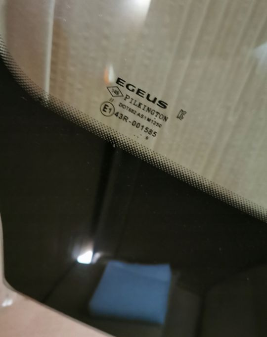 SZYBA PRZÓD RENAULT MASTER NOWYORYGINAŁ PILKINGTON - Fenster und Teile für Transporter: das Bild 2 SZYBA PRZÓD RENAULT MASTER NOWYORYGINAŁ PILKINGTON - Fenster und Teile für Transporter: das Bild 2