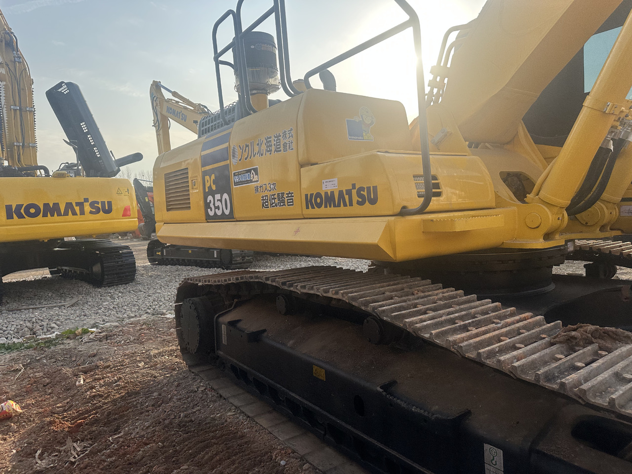 KOMATSU PC350 - Kettenbagger: das Bild 2 KOMATSU PC350 - Kettenbagger: das Bild 2