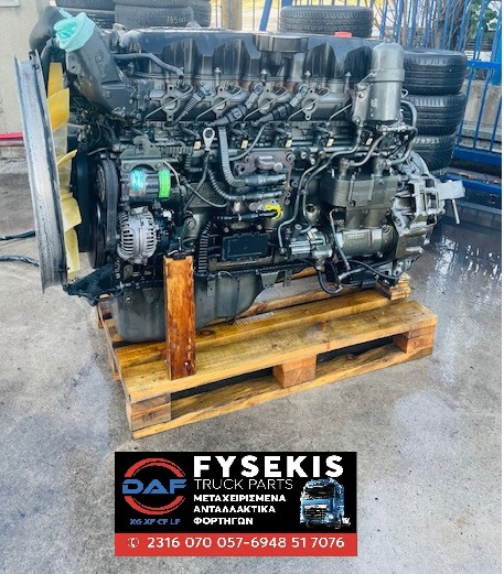 DAF ENGINE MX-300S2 E5 used - Motor für LKW: das Bild 3 DAF ENGINE MX-300S2 E5 used - Motor für LKW: das Bild 3