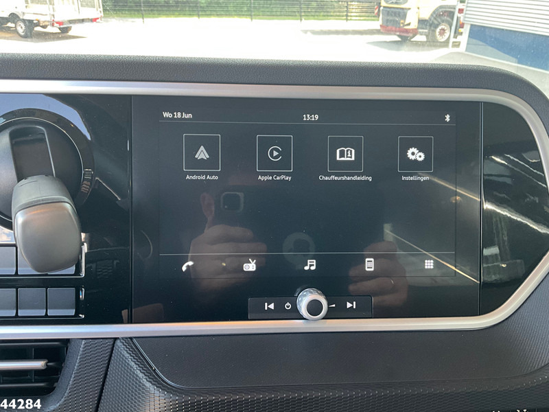 DAF FAN XD 450 Euro 6 HMF 23 Tonmeter laadkraan – Finanzierungsleasing DAF FAN XD 450 Euro 6 HMF 23 Tonmeter laadkraan: das Bild 18