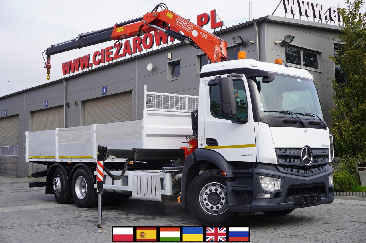 Autokran MERCEDES-BENZ Antos 2540 / Flatbed 15 EPAL / Fassi F165 / 6.1 t / 8 m reach / remote control / rotator / 1600 MTH / steered axle: das Bild 1