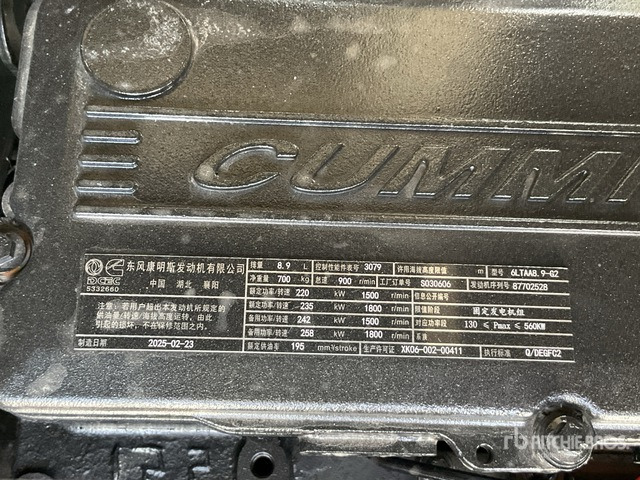 2025 Cummins HC.1441 F1 250 kVA Skid-Mounted (Unused) Generator Set - Stromgenerator: das Bild 5 2025 Cummins HC.1441 F1 250 kVA Skid-Mounted (Unused) Generator Set - Stromgenerator: das Bild 5
