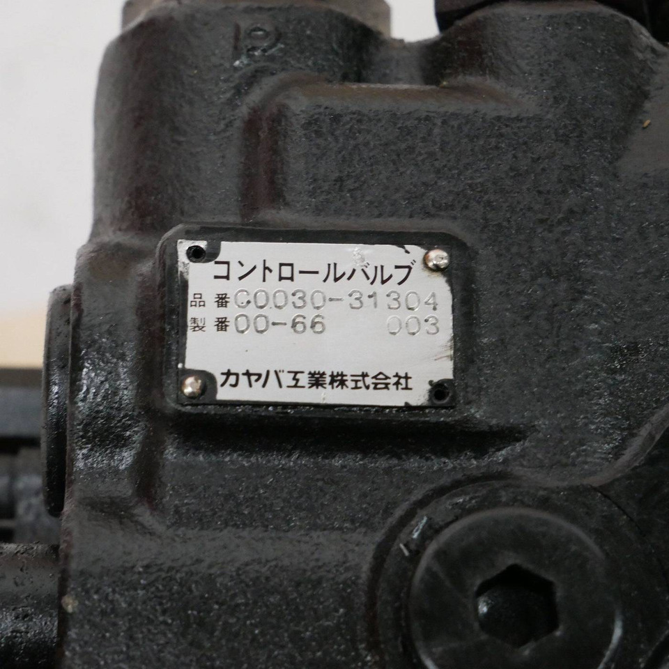 Valve block for Nissan D02 - Hydraulik ventil für Flurförderzeug: das Bild 5 Valve block for Nissan D02 - Hydraulik ventil für Flurförderzeug: das Bild 5