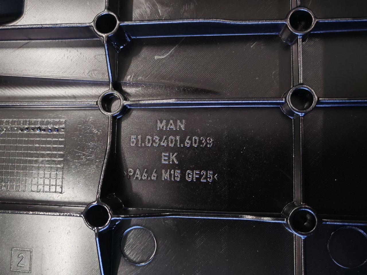 MAN TGX TGS EURO 6 / D2676 / ENGINE COVER / 51034016033 - Motor und Teile: das Bild 4 MAN TGX TGS EURO 6 / D2676 / ENGINE COVER / 51034016033 - Motor und Teile: das Bild 4
