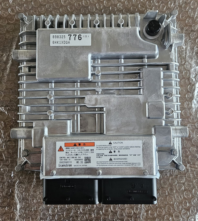Case KBH16880 - 48011605 - Steuergerät für Baumaschine: das Bild 1 Case KBH16880 - 48011605 - Steuergerät für Baumaschine: das Bild 1
