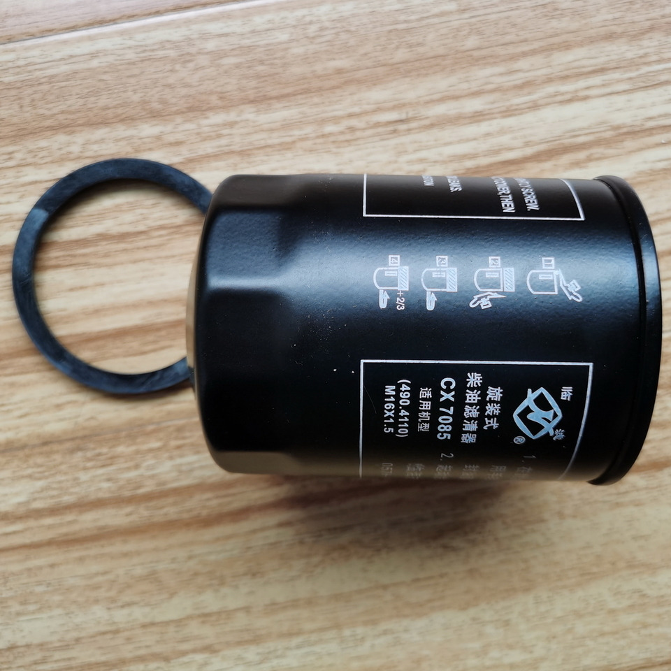 QINGDAO PROMISING Fuel Filters for China Wheel Loader - Kraftstofffilter für Radlader: das Bild 1 QINGDAO PROMISING Fuel Filters for China Wheel Loader - Kraftstofffilter für Radlader: das Bild 1