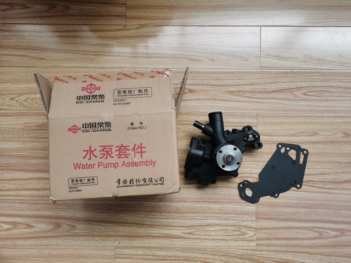 Qingdao Promising Genuien Water Pump for CHANGCHAI ZN390Q Engine - Kühlmittelpumpe für Radlader: das Bild 1 Qingdao Promising Genuien Water Pump for CHANGCHAI ZN390Q Engine - Kühlmittelpumpe für Radlader: das Bild 1
