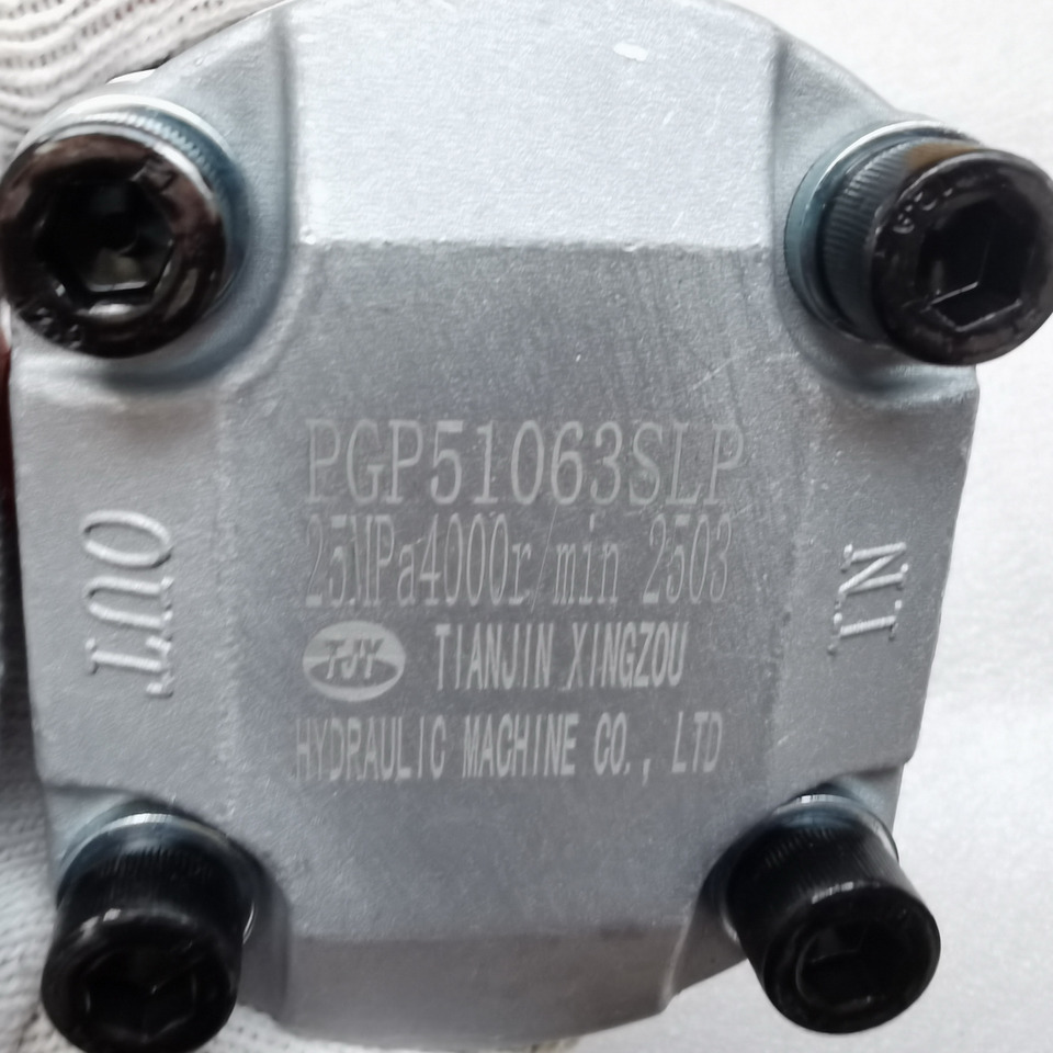 Qingdao Promising Hydraulic Gear Pump PGP51063SLP for Chinese Excavator Spare Part - Hydraulikpumpe für Radlader: das Bild 4 Qingdao Promising Hydraulic Gear Pump PGP51063SLP for Chinese Excavator Spare Part - Hydraulikpumpe für Radlader: das Bild 4