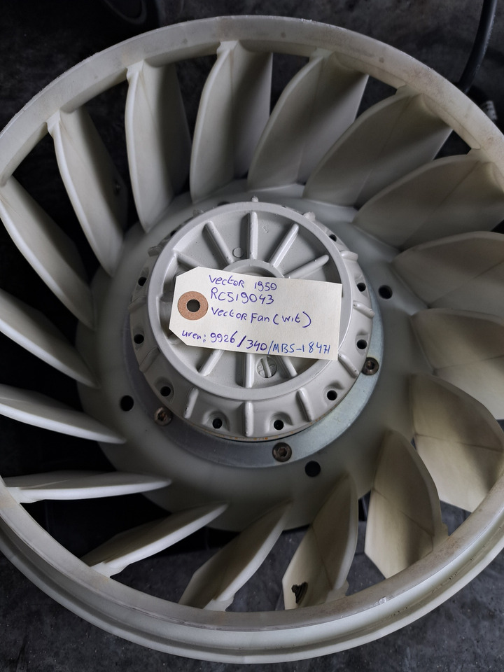 Vector Fan - Ventilator: das Bild 2 Vector Fan - Ventilator: das Bild 2