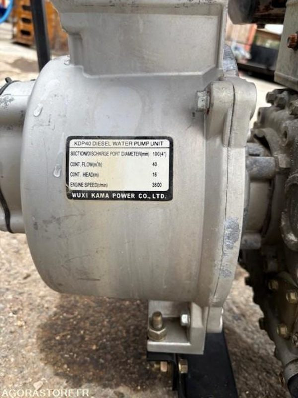MOTOPOMPE A EAU DIESEL KDP40 40M3/HEURE - Gabel: das Bild 2 MOTOPOMPE A EAU DIESEL KDP40 40M3/HEURE - Gabel: das Bild 2
