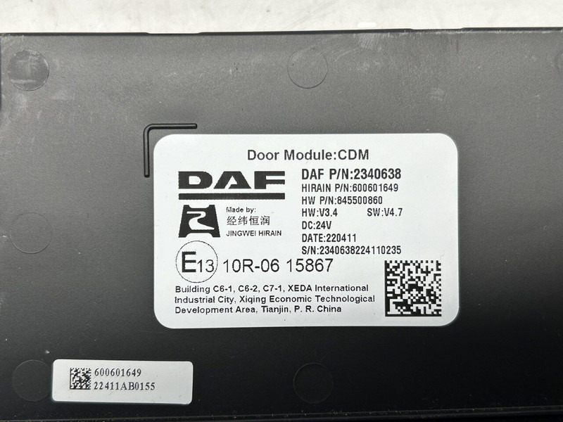 DAF door control module CDM - Steuergerät für LKW: das Bild 4 DAF door control module CDM - Steuergerät für LKW: das Bild 4