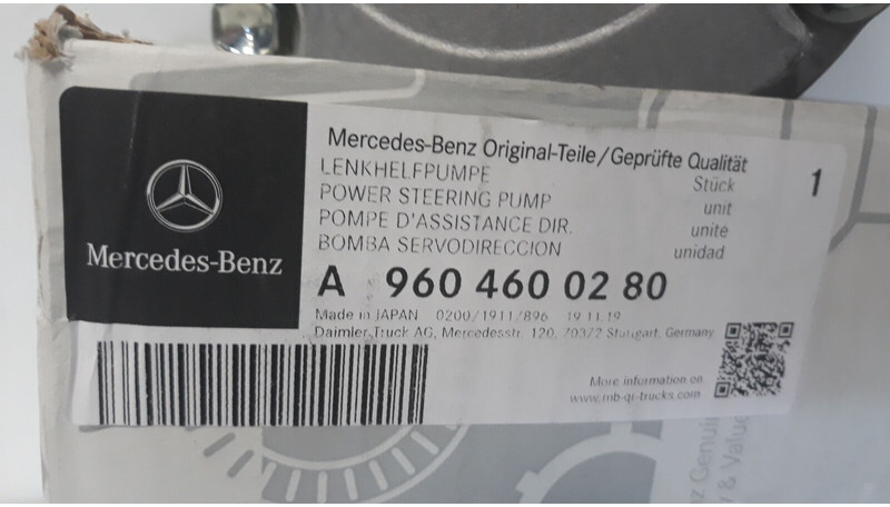 Mercedes-Benz Actros - Lenkpumpe für LKW: das Bild 5 Mercedes-Benz Actros - Lenkpumpe für LKW: das Bild 5