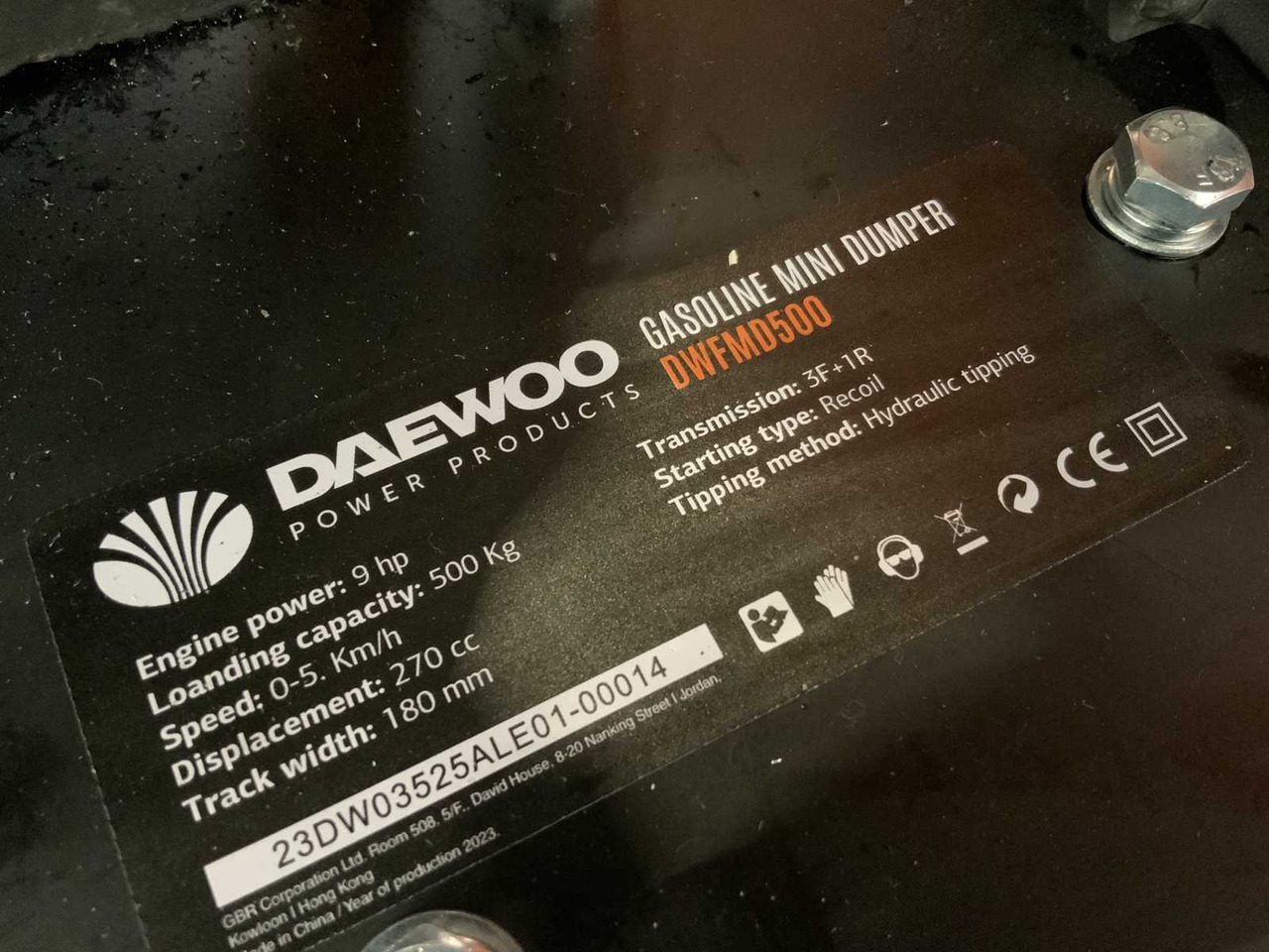 Mini-Kipper DAEWOO - 2025 - DWFMD500 - HYDRAULIC DUMPER PETROL: das Bild 9 Mini-Kipper DAEWOO - 2025 - DWFMD500 - HYDRAULIC DUMPER PETROL: das Bild 9
