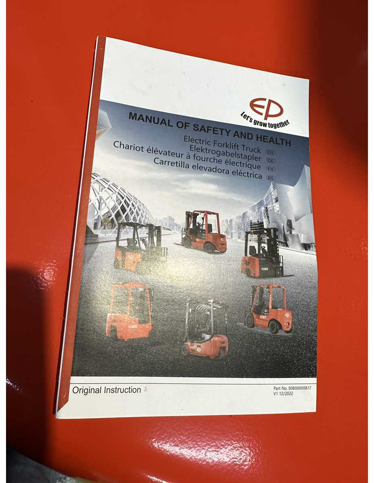 Gabelstapler EP - EFL 252 X - FORK POSITIONER, SIDESHIFT, TRIPLEX, FORKLIFT 2025: das Bild 17 Gabelstapler EP - EFL 252 X - FORK POSITIONER, SIDESHIFT, TRIPLEX, FORKLIFT 2025: das Bild 17