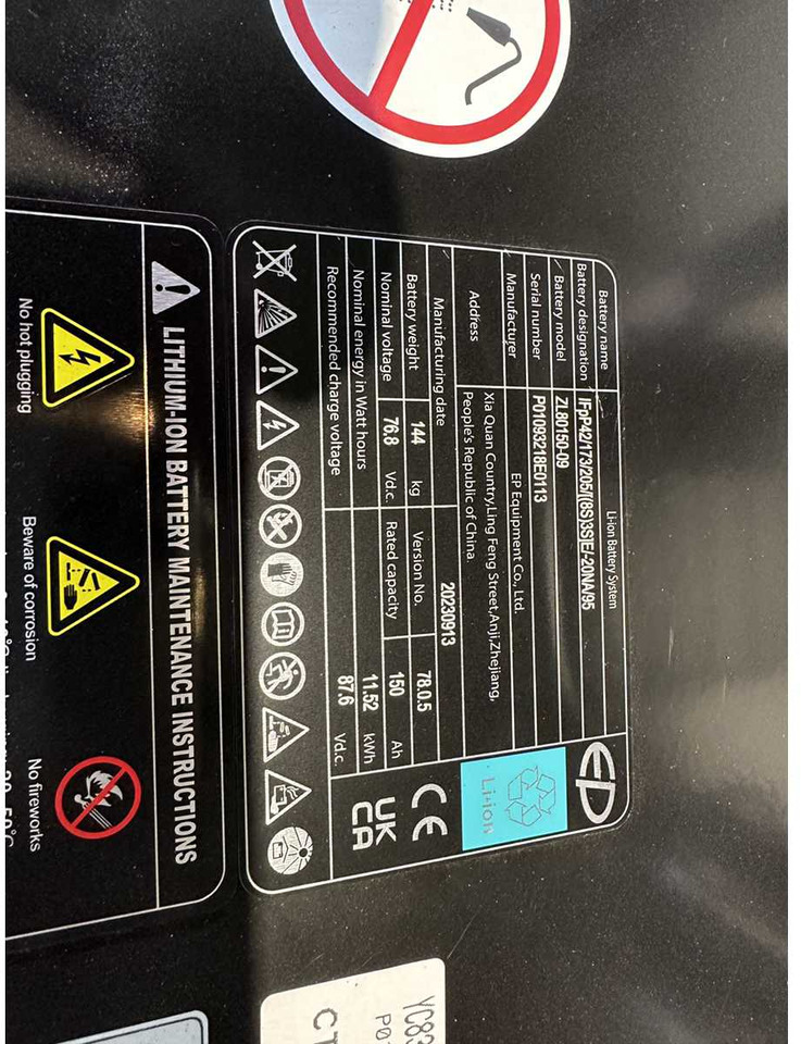 Gabelstapler EP - EFL 252 X - FORK POSITIONER, SIDESHIFT, TRIPLEX, FORKLIFT 2025: das Bild 16 Gabelstapler EP - EFL 252 X - FORK POSITIONER, SIDESHIFT, TRIPLEX, FORKLIFT 2025: das Bild 16