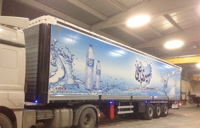LIDER Lıder 2024 MODELS NEW LIDER TRAILER MANUFACTURER COMPANY - Planenauflieger: das Bild 3 LIDER Lıder 2024 MODELS NEW LIDER TRAILER MANUFACTURER COMPANY - Planenauflieger: das Bild 3