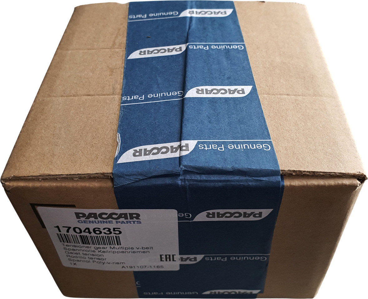 DAF SPANROL MET POLY-V RIEMSET 8-RIB (8PK) | 1706837 - Riemenspanner für LKW: das Bild 5 DAF SPANROL MET POLY-V RIEMSET 8-RIB (8PK) | 1706837 - Riemenspanner für LKW: das Bild 5