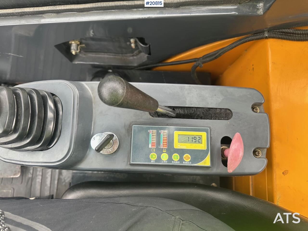 Minibagger Infront YFE20: das Bild 30