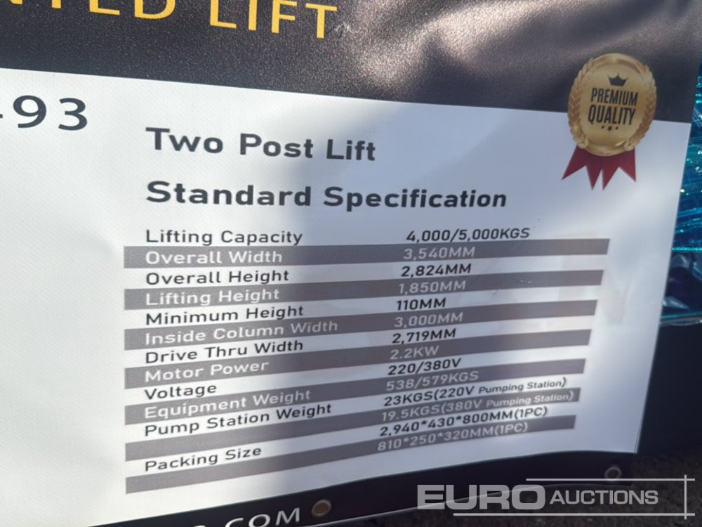 Baugeräte Unused 2025 KMY Industrial 2850x735x435mm: das Bild 7